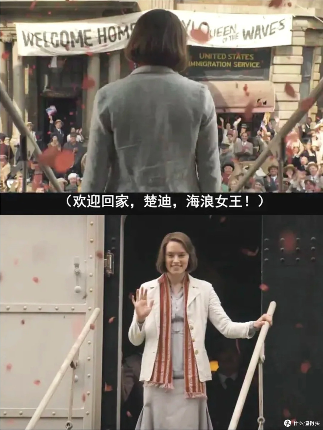 这才是真正的大女主电影