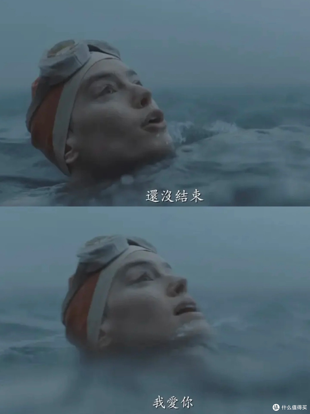 这才是真正的大女主电影
