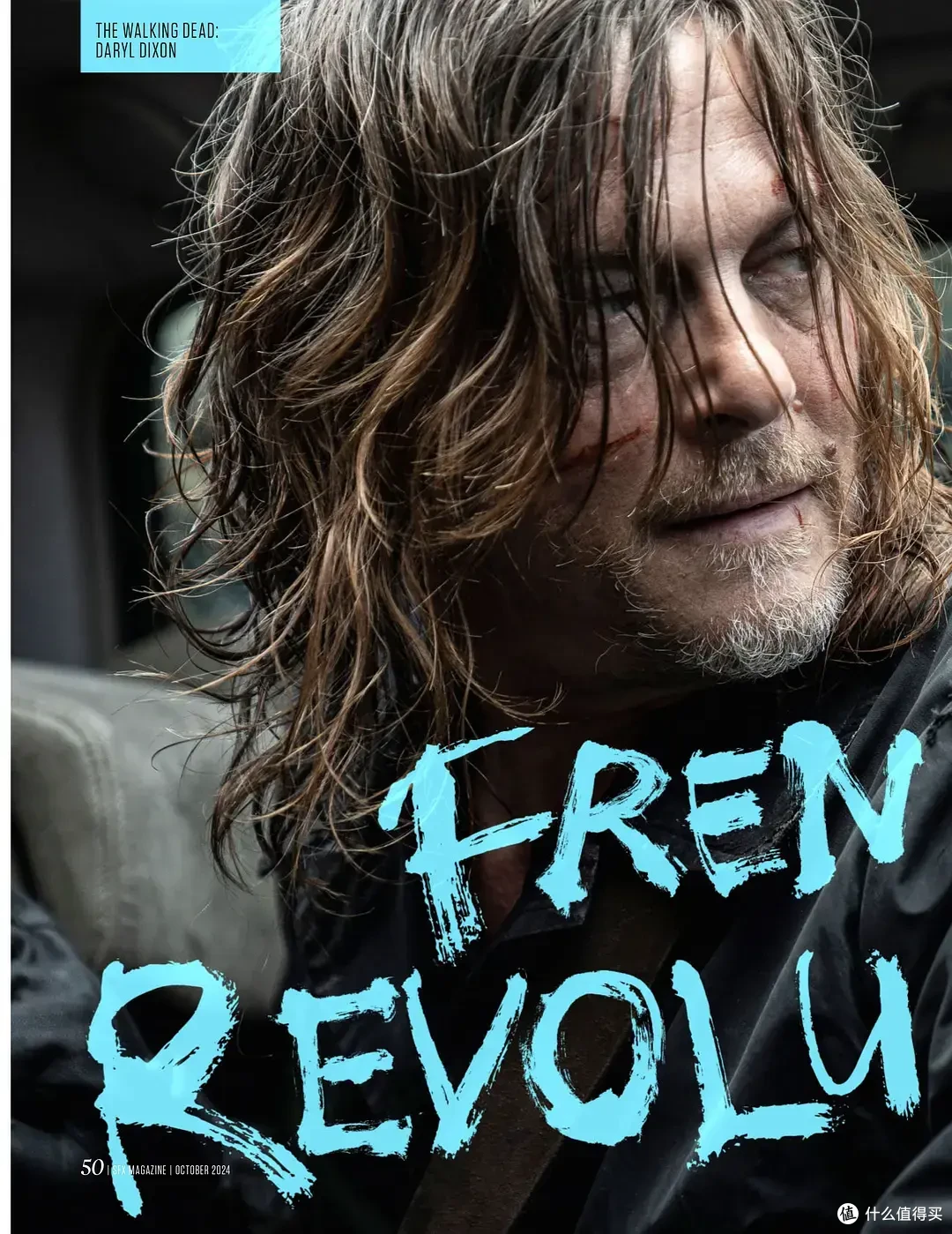 一集入坑，《行尸走肉》最强衍生剧第二季强力来袭，弩哥依然强悍_其他文化娱乐_什么值得买