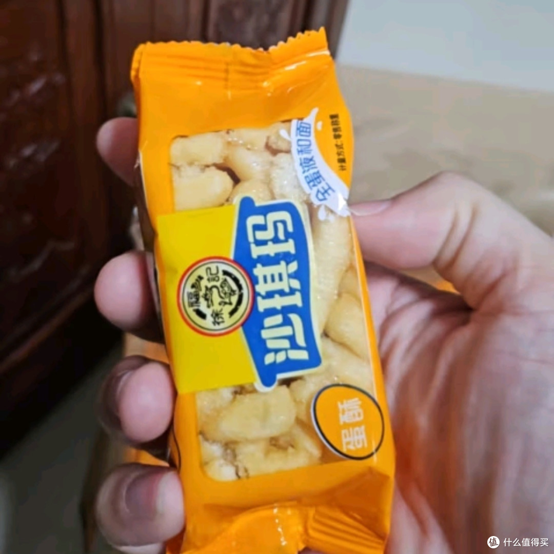 我爱的徐福记香酥全蛋味沙琪玛礼盒1.68kg 休闲零食 早餐下午茶点心