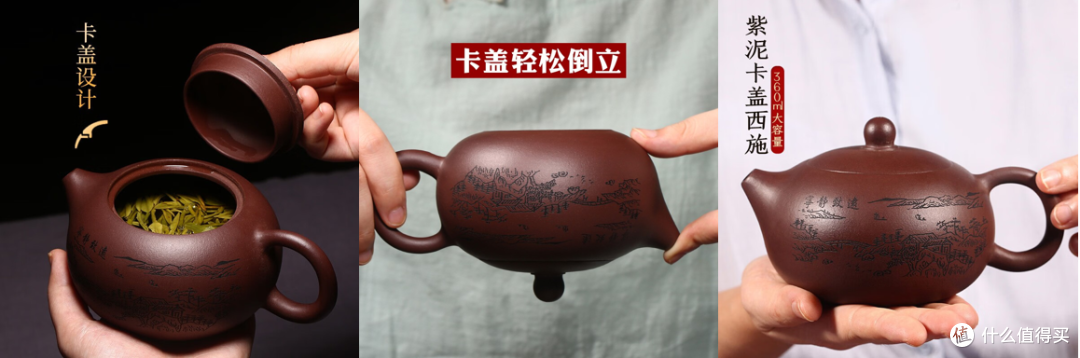 茶小白入门攻略:不用懂茶也可以喝茶!