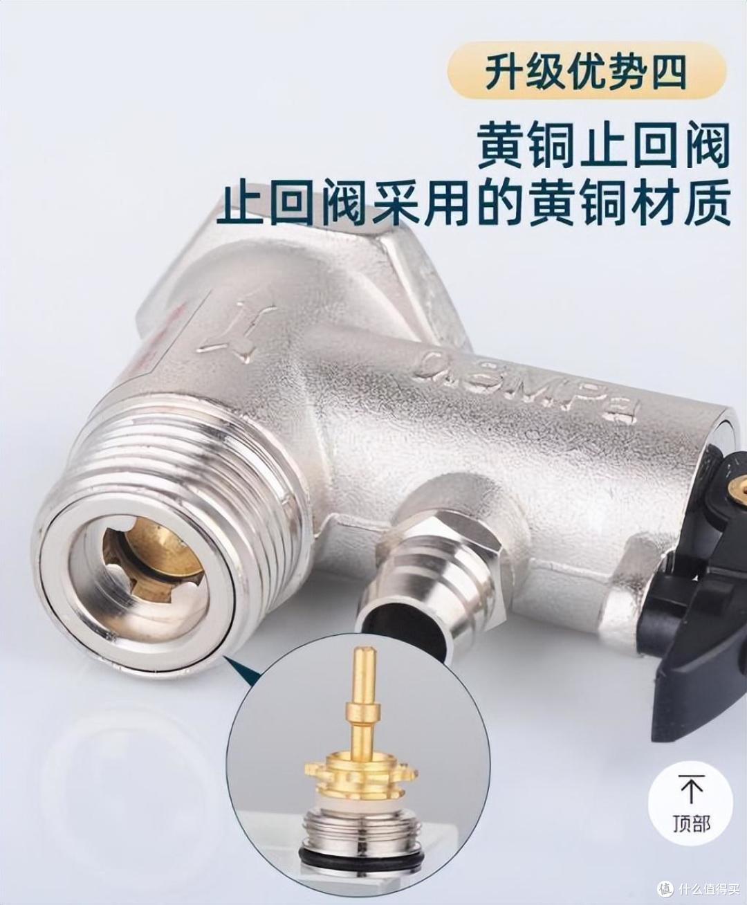 小厨宝发苦是橡胶、塑料件粉化或析出色素？