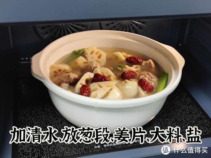 四种鲜美的秋日食材推荐