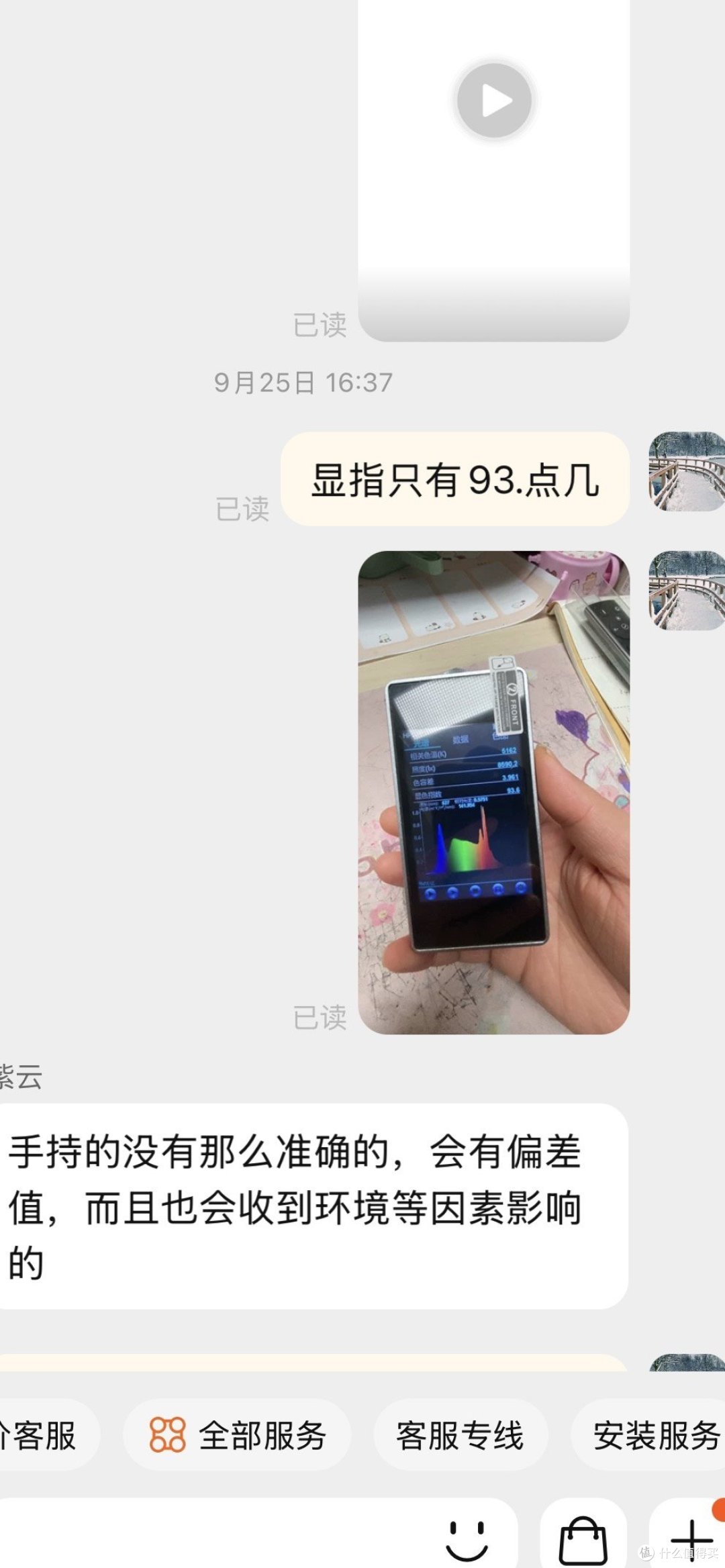 普瑞全光谱灯条替换芯实测,大路灯更换灯条,便宜也有好货