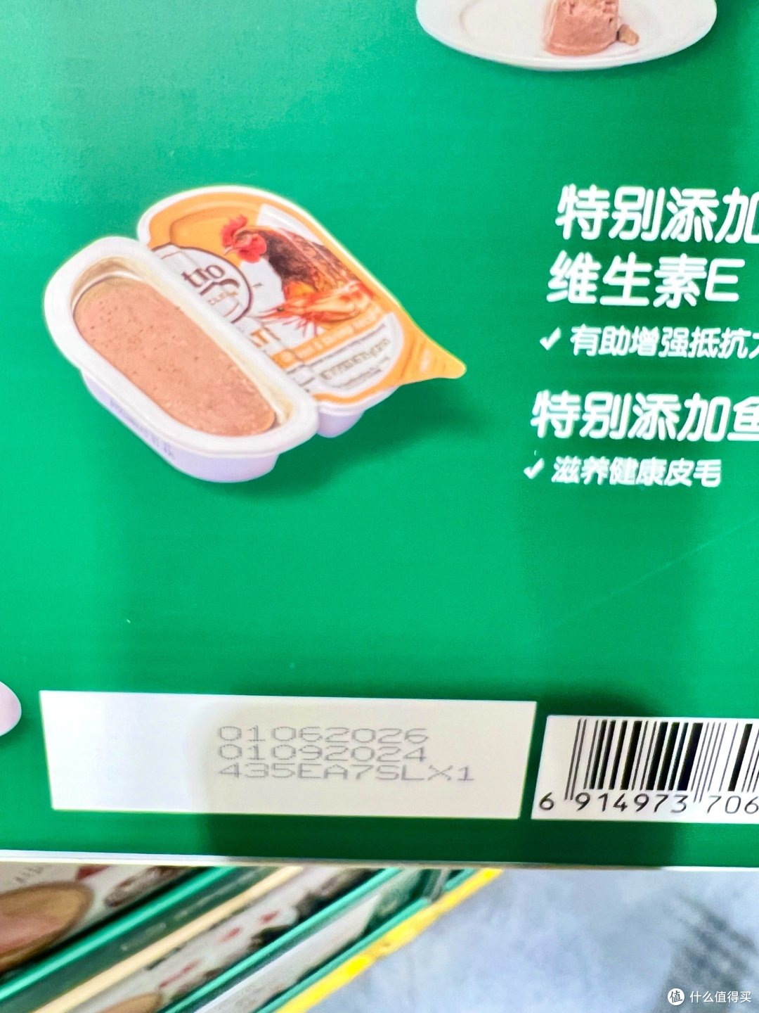 大牌子的美士猫粮,一分为二的口味,省事省心!