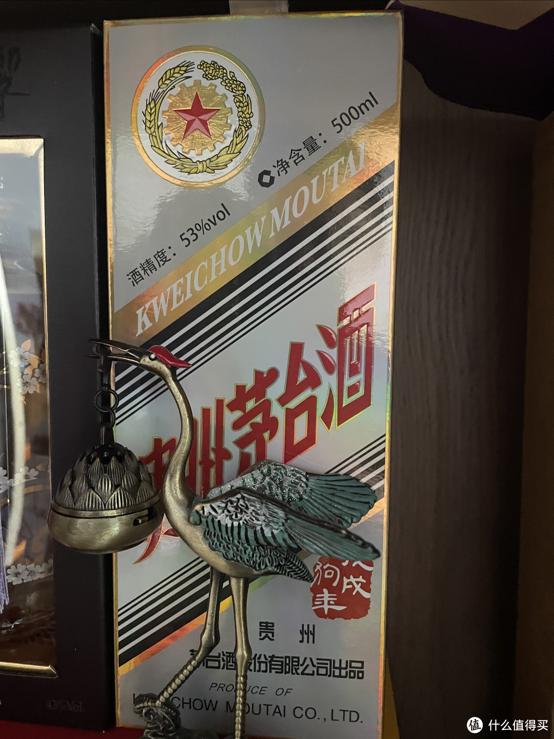 茅台酒收藏