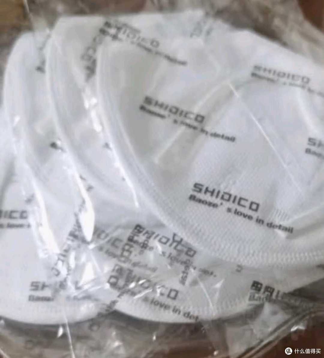 史迪克N95型口罩独立包装灭菌级n95级医用防护口罩白色50只/盒防粉尘