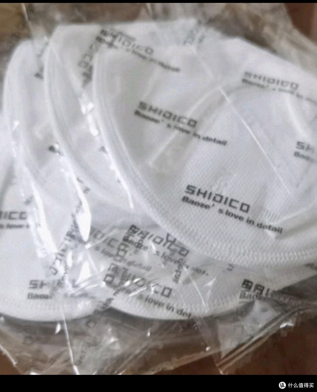 史迪克N95型口罩独立包装灭菌级n95级医用防护口罩白色50只/盒防粉尘