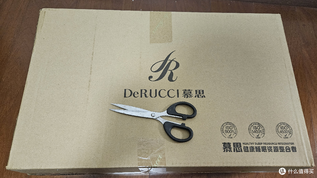 慕思蝶形记忆枕开箱