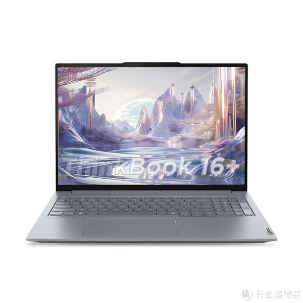 联想ThinkBook 16+ 2025，16英寸3.2K分辨率屏，7999元还是太贵了_