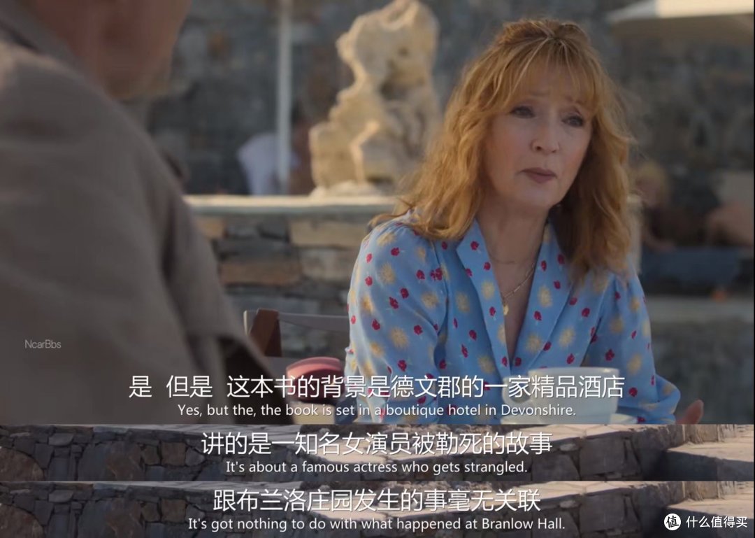 双案并行,最新悬疑推理高分英剧推荐