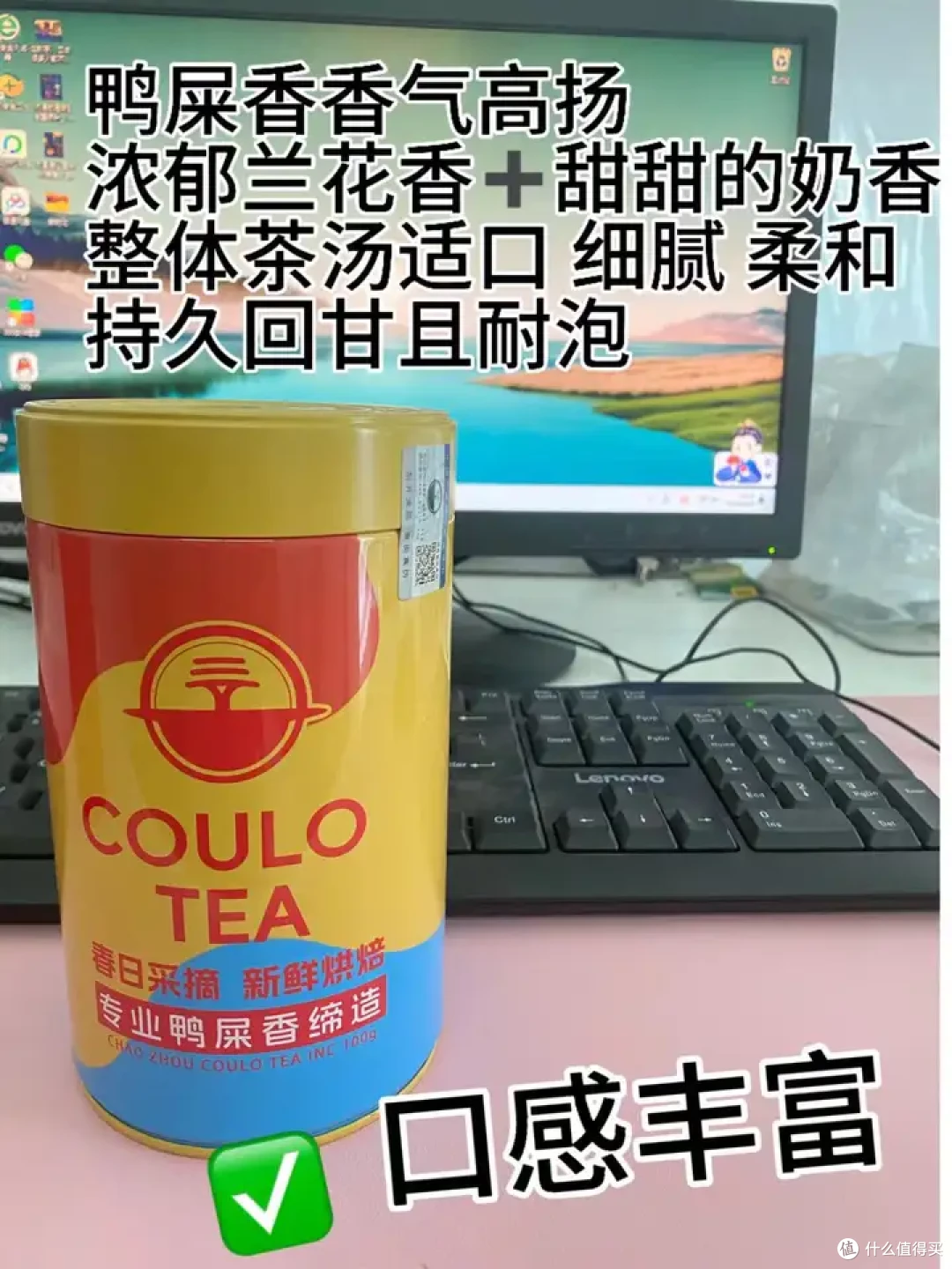 3款适合囤的平价茶,口粮茶首选,低价好喝,新手小白入门级口粮茶推荐!!