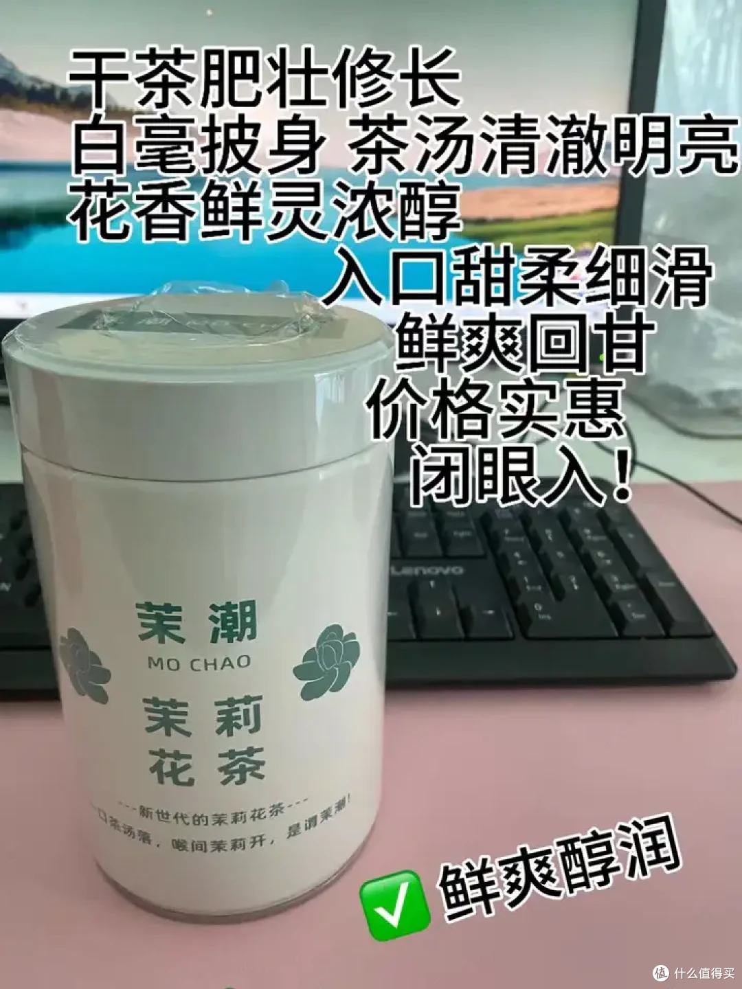 3款适合囤的平价茶,口粮茶首选,低价好喝,新手小白入门级口粮茶推荐!!