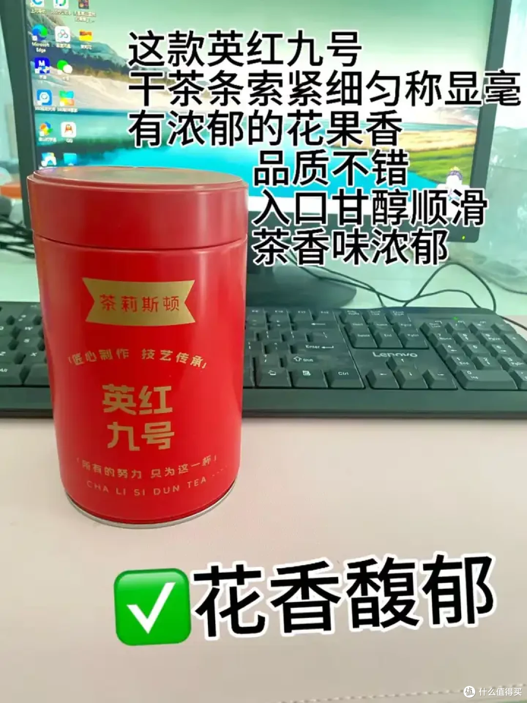 3款适合囤的平价茶,口粮茶首选,低价好喝,新手小白入门级口粮茶推荐!!