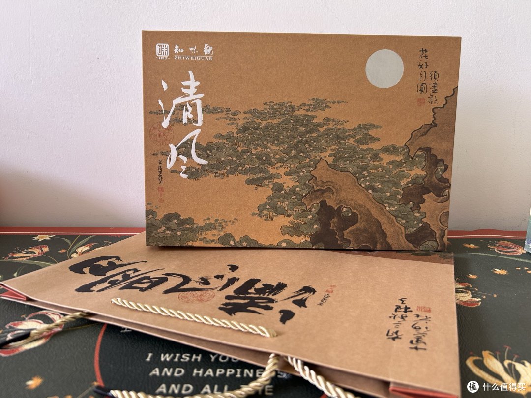 分享2024年新品月饼mvp:不到二折的月饼值不值?