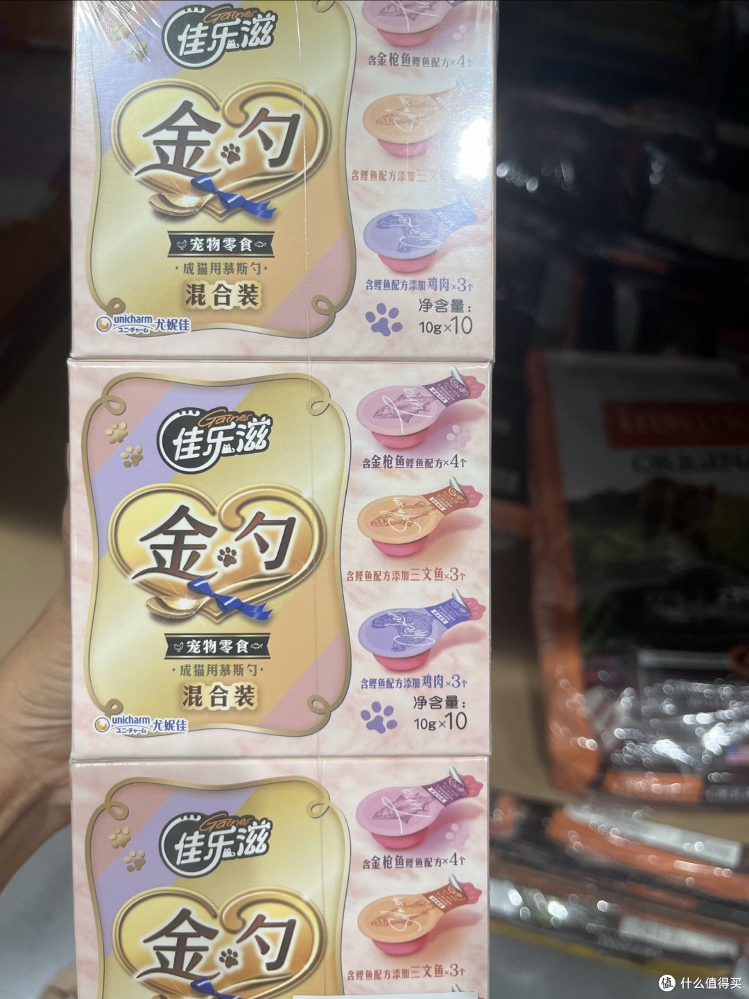 正面2