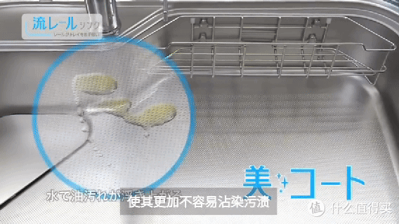 关于7000块钱水槽的后续使用感受