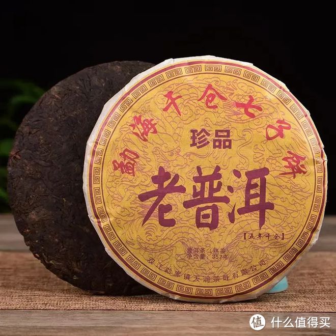 黄金段泥紫砂壶适合泡什么茶？