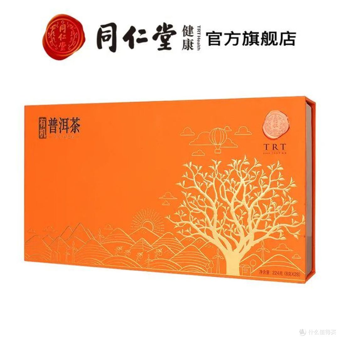 普洱茶十大忽悠品牌,这些你喝过吗?