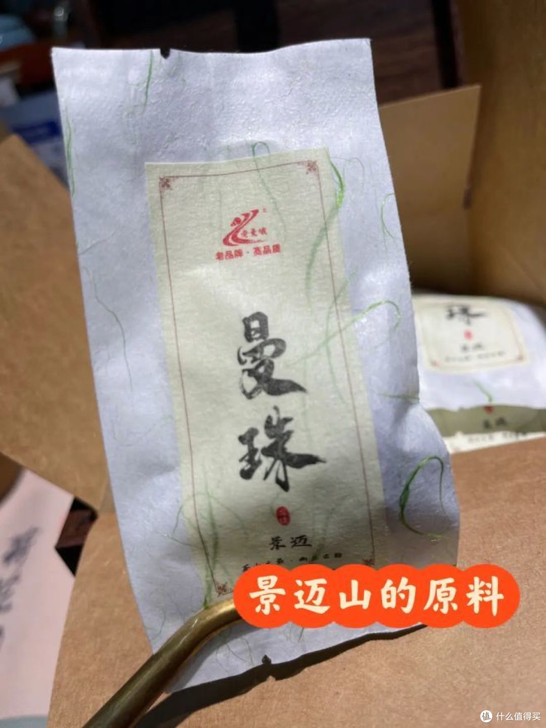 普洱茶十大忽悠品牌,这些你喝过吗?