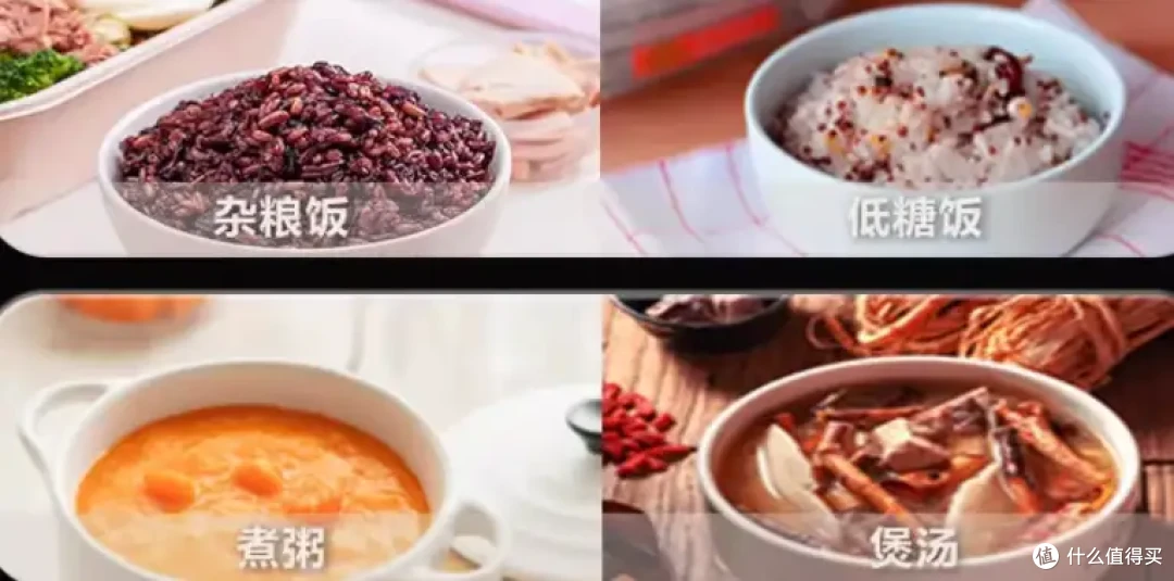 攻略:电饭煲怎么选?九阳、松下、爱仕达、飞利浦等热门品牌分析