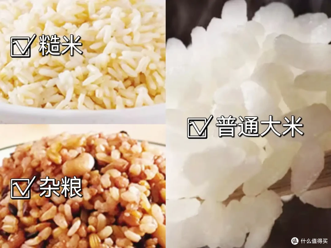 攻略:电饭煲怎么选?九阳、松下、爱仕达、飞利浦等热门品牌分析