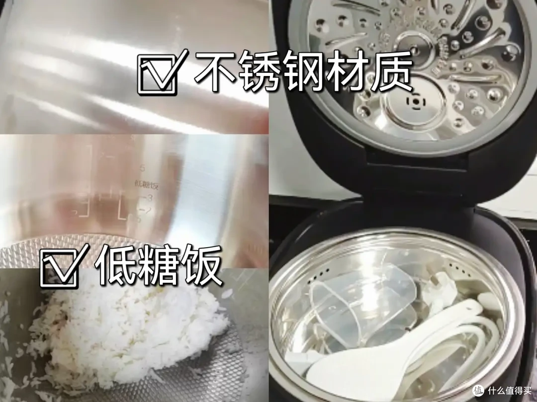 攻略:电饭煲怎么选?九阳、松下、爱仕达、飞利浦等热门品牌分析