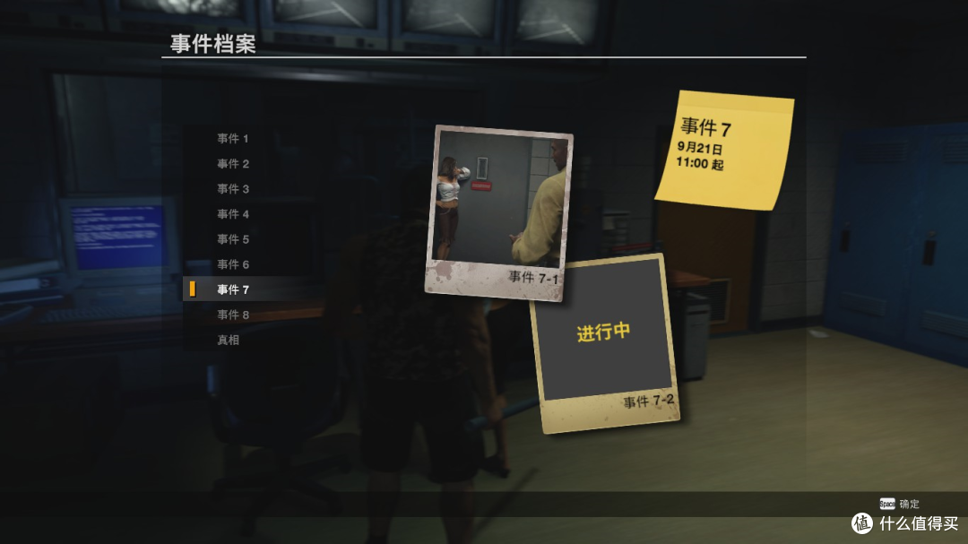 《丧尸围城 豪华重制版》:经典重现,不容错过