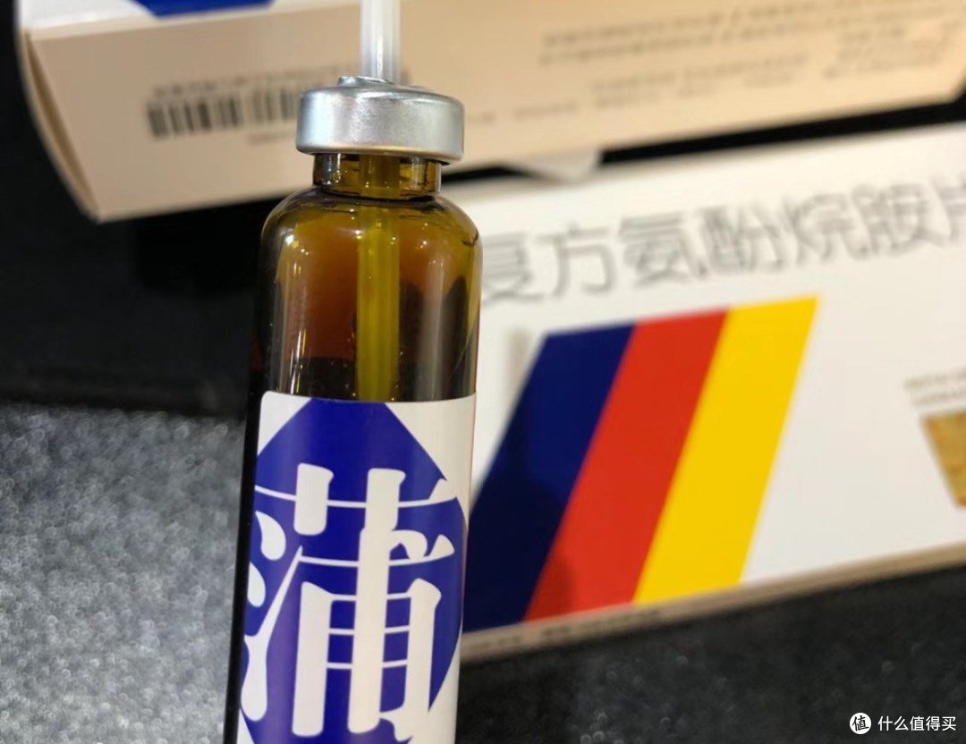 感冒药怎么选