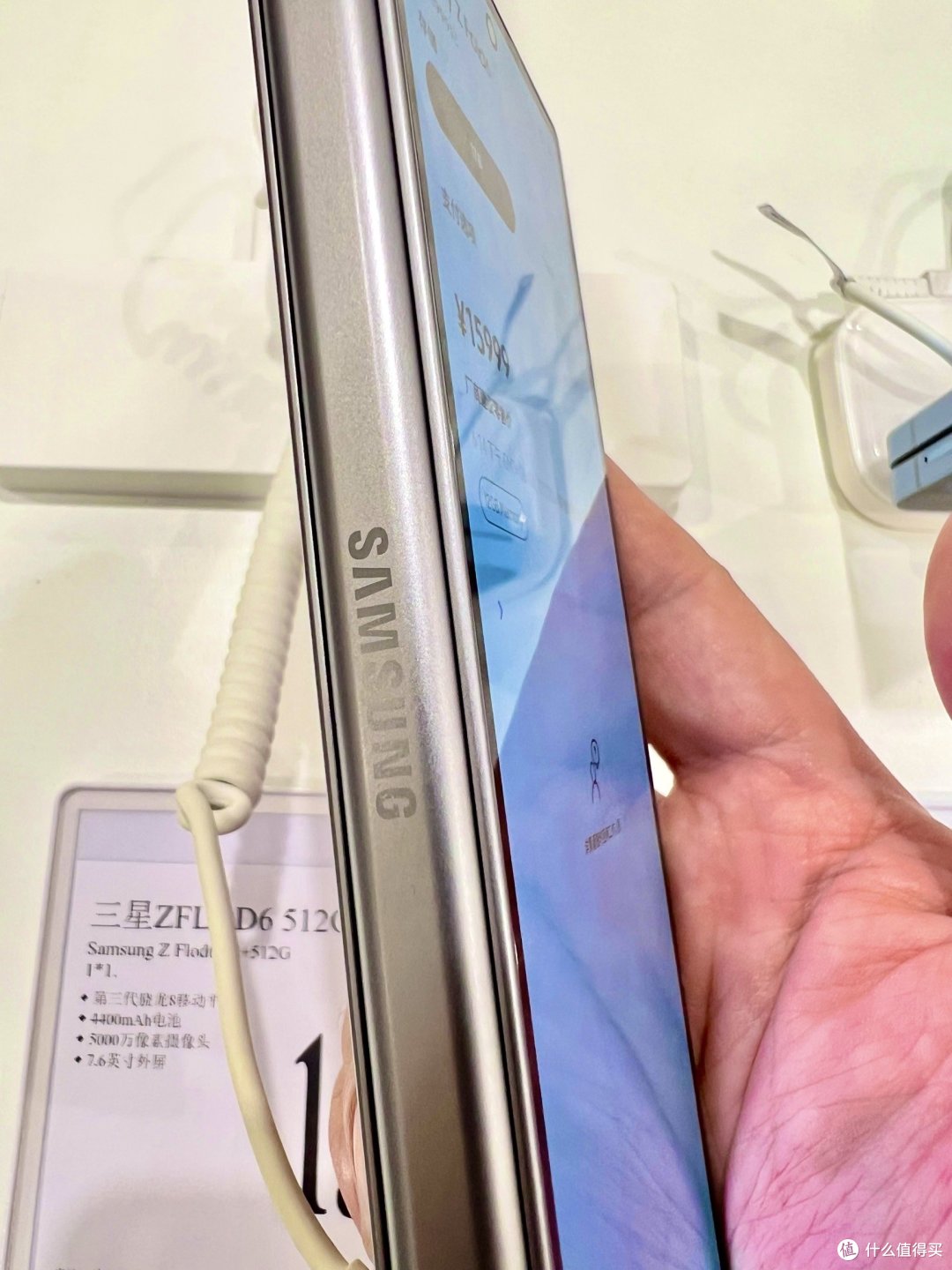 是不是用了三星手机的宝子们都不会用苹果华为手机了——三星Samsung Galaxy Z Fold6