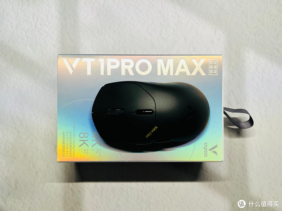 正在玩黑猴的你，遇上轻量化的游戏鼠标雷柏VT1 Pro Max，会擦出怎样的火花？