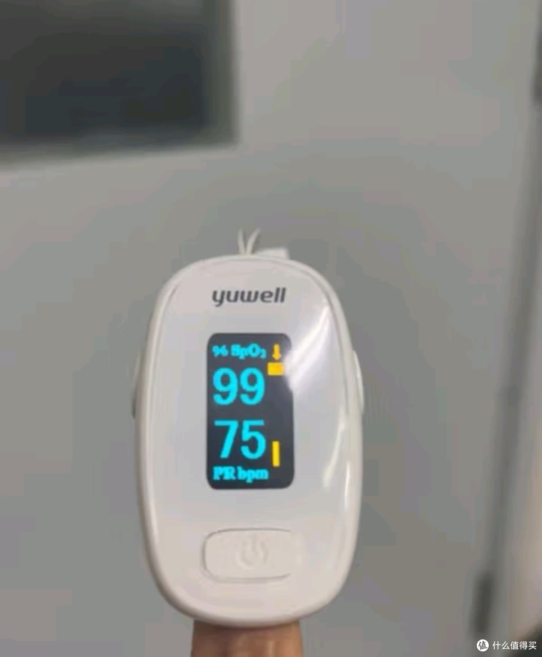 鱼跃(yuwell)指夹式血氧仪YX306 医用级血氧饱和度脉搏检测仪家用_血氧仪_什么值得买