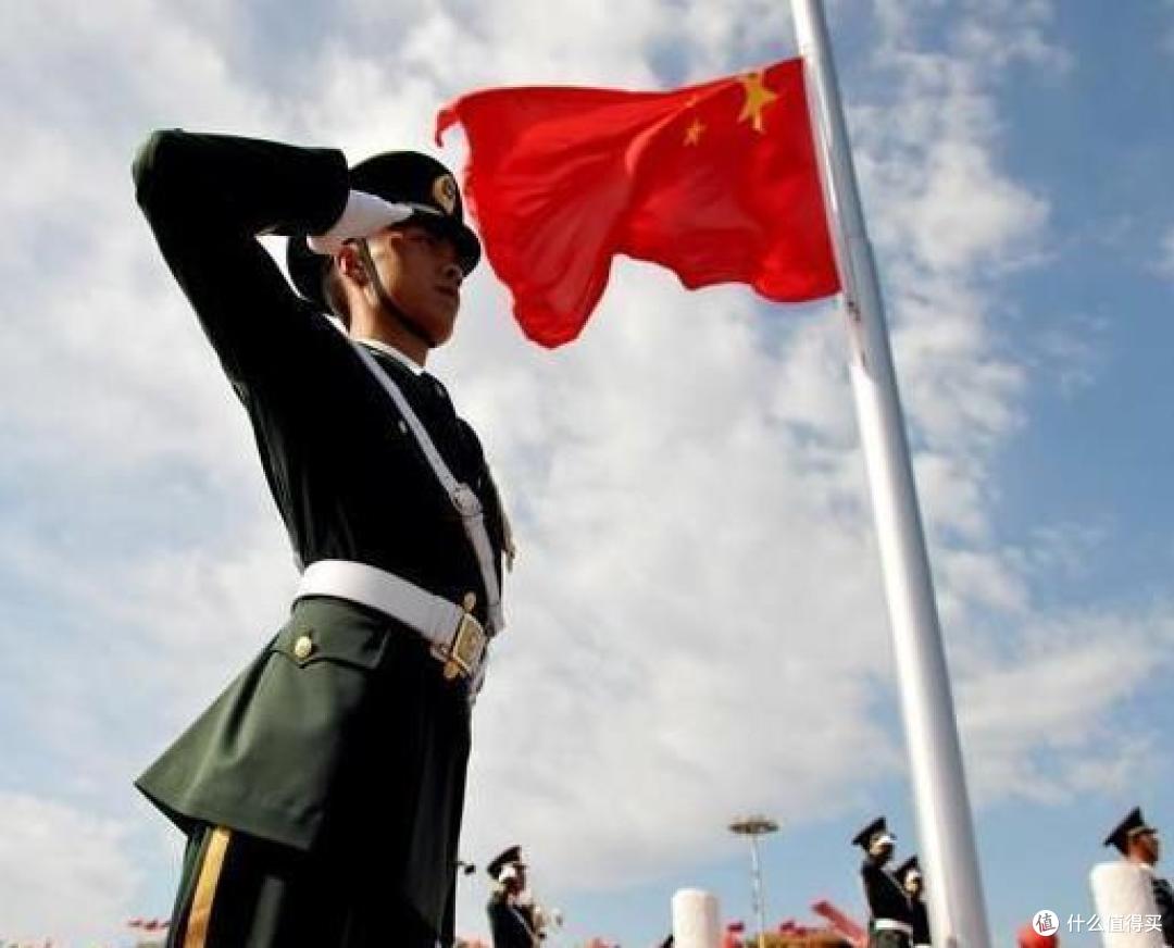 十一国庆节的由来！