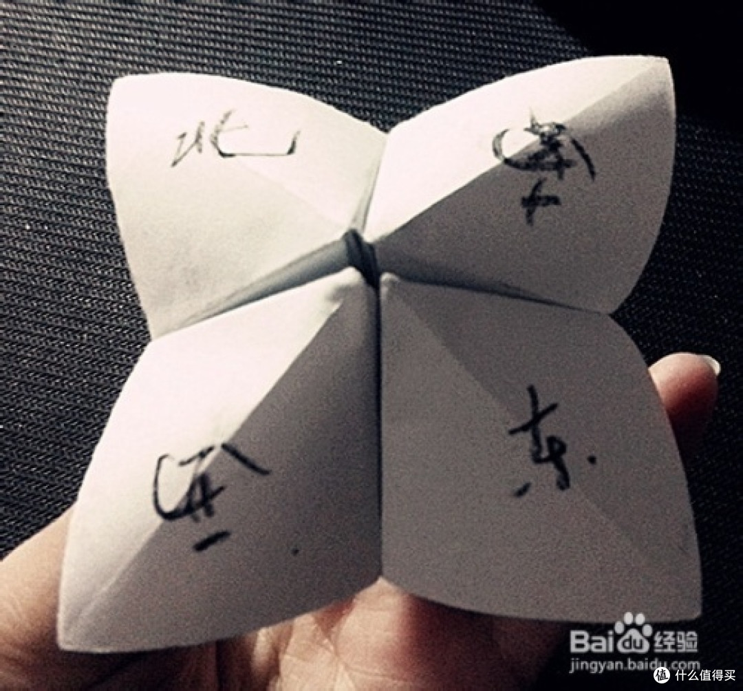 荣耀折叠手机示意图