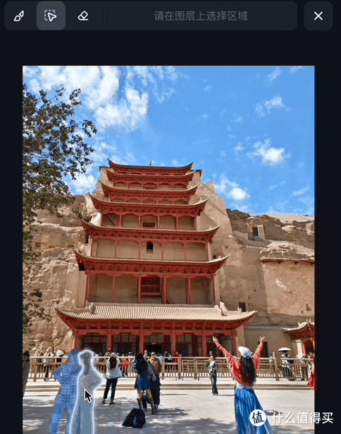 朋友圈用AI去世界各地的照片，你们可以自己做起来了！