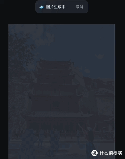 朋友圈用AI去世界各地的照片，你们可以自己做起来了！
