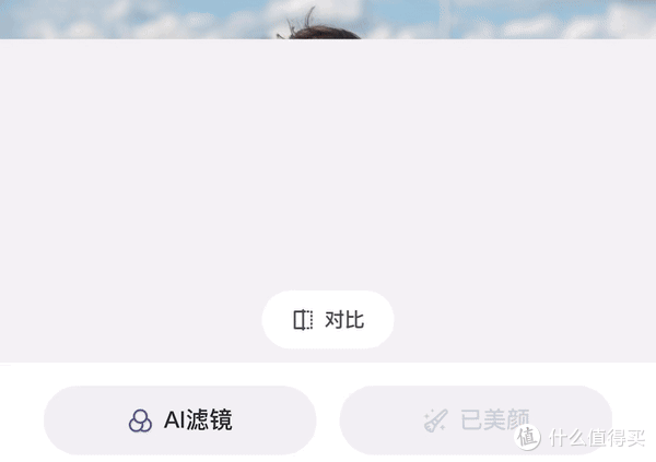 朋友圈用AI去世界各地的照片，你们可以自己做起来了！