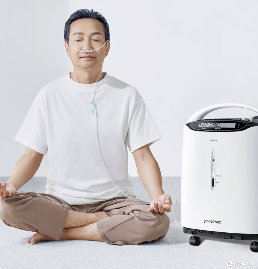 人口老龄化加剧,鱼跃制氧机,一机两用,为健康保驾护航!