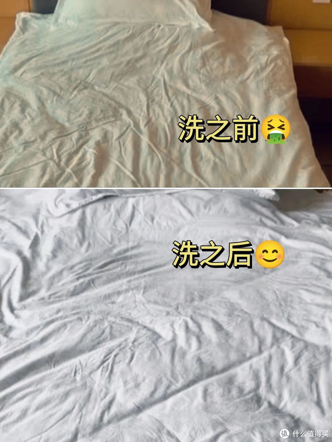 洗床单时，加一碗“水”，不管床单多黄多脏，洗完后都是干净如新