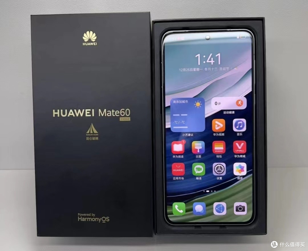 5400元买个曾经一机难求的华为Mate 60 Pro手机12GB+512GB ,还值得吗?