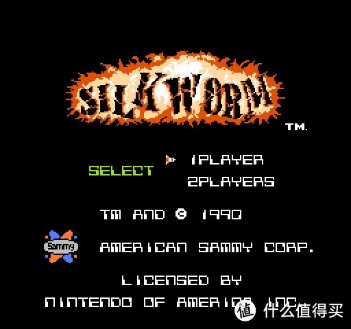 FC经典游戏《中东战争》Silkworm