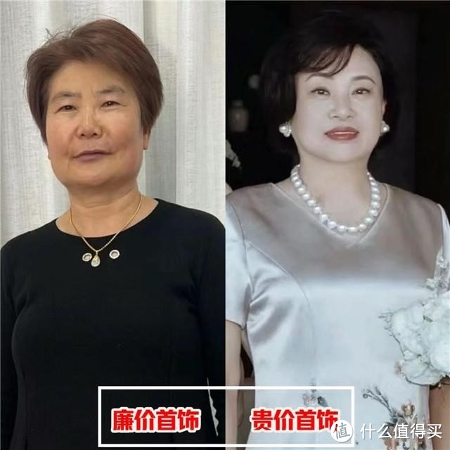 人到中年却没有“大妈感”的女人，究竟做对了什么？这3点很重要