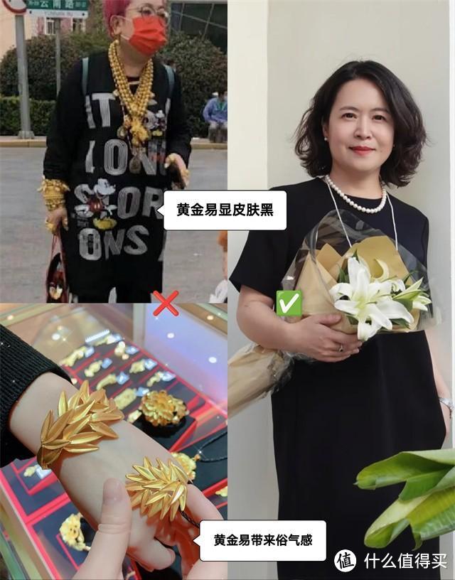 人到中年却没有“大妈感”的女人，究竟做对了什么？这3点很重要