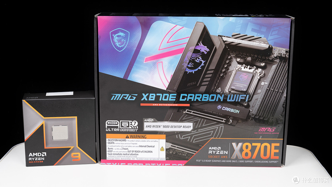 规格达到旗舰级水平，微星MPG X870E CARBON WIFI暗黑主板评测