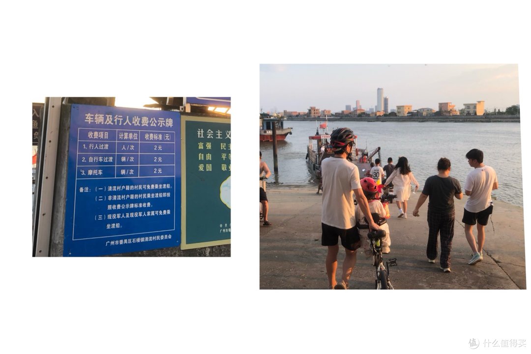国庆骑行小岛—小朋友说:让我们一起去冒险吧!