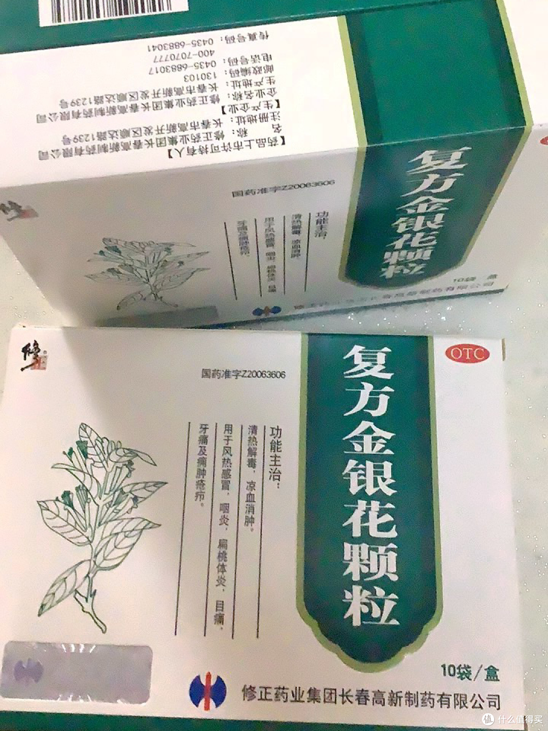 复方金银花颗粒是治疗感冒、咽炎、扁桃体炎等上呼吸道感染的有效选择
