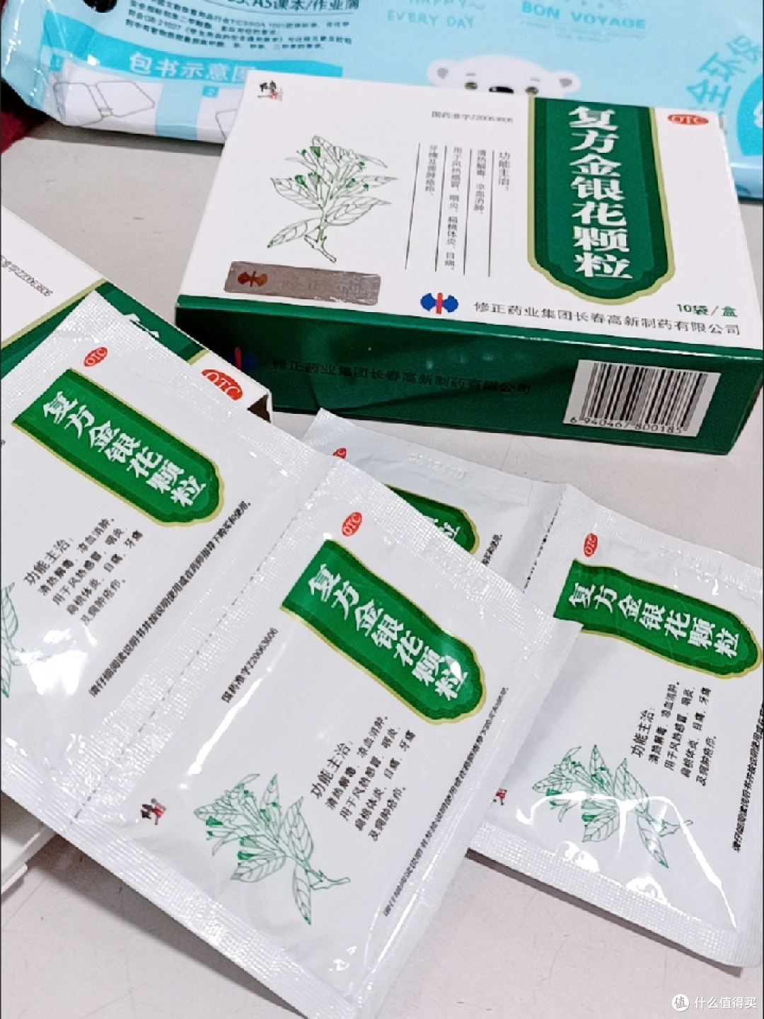 复方金银花颗粒是治疗感冒、咽炎、扁桃体炎等上呼吸道感染的有效选择