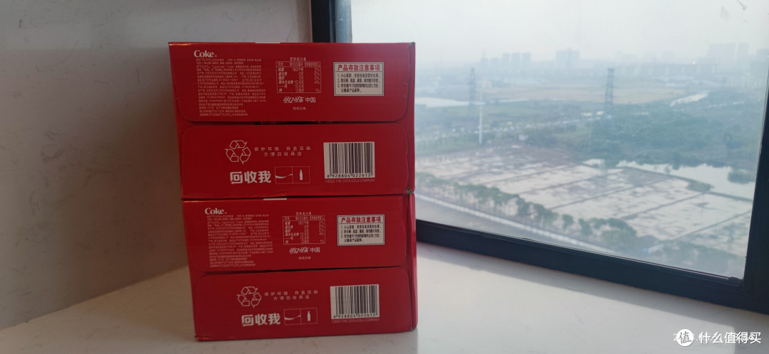 为什么罐装的可口可乐比瓶装的可口可乐好喝?