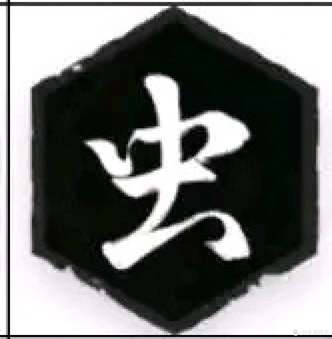 黑神话悟空高周目变身的实战表现