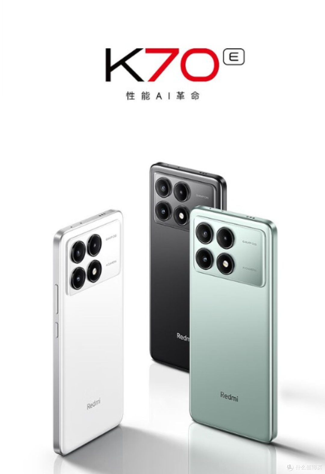 2000元以内，性能与品质兼备的手机推荐：让你的每一分钱都物超所值！